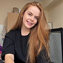 Знакомства: Карина, 35 лет, Санкт-Петербург