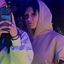 Знакомства: Лиса, 19 лет, Смоленск
