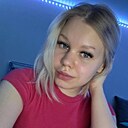 Знакомства: Катя, 19 лет, Нижний Новгород