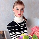 Знакомства: Екатерина, 22 года, Архангельск