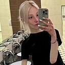 Знакомства: Milena, 23 года, Москва