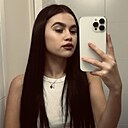 Знакомства: Олена, 20 лет, Днепр