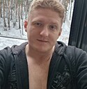 Знакомства: Янис, 38 лет, Мурманск