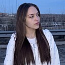 Знакомства: Наташа, 18 лет, Москва