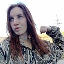 Знакомства: Алёна, 18 лет, Нижний Тагил