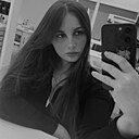 Знакомства: Аэлита, 28 лет, Антрацит