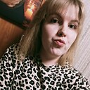 Знакомства: Анастасия, 23 года, Богородицк