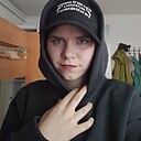Знакомства: Диана, 21 год, Дальнереченск