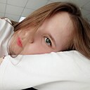 Знакомства: Рита, 19 лет, Чита