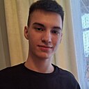 Знакомства: Никита, 18 лет, Новосибирск