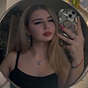 Знакомства: Антонина, 24 года, Тула