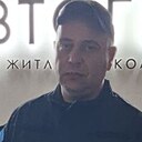 Знакомства: Женя, 46 лет, Киев