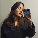 Знакомства: Анастасия, 30 лет, Москва