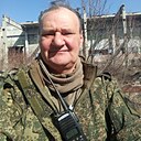 Знакомства: Ферапонтыч, 49 лет, Курск