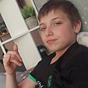 Знакомства: Алексей, 19 лет, Нижний Новгород