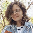 Знакомства: Ксения, 20 лет, Москва