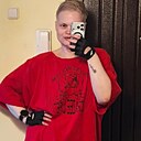 Знакомства: Ksata, 43 года, Челябинск