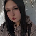 Знакомства: Крис, 18 лет, Омск