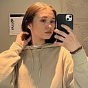 Знакомства: Зиния, 23 года, Уфа