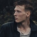 Знакомства: Ваня, 23 года, Томск