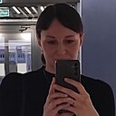Знакомства: Ксения, 36 лет, Набережные Челны