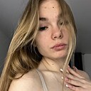 Знакомства: Диана, 21 год, Екатеринбург