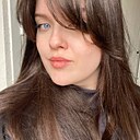 Знакомства: Ася, 26 лет, Екатеринбург