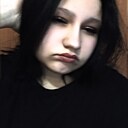 Знакомства: Ксения, 18 лет, Тюмень