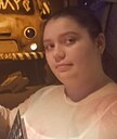 Знакомства: Полина, 19 лет, Фрязино