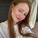 Знакомства: Алина, 20 лет, Краснодар