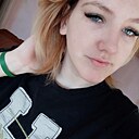 Знакомства: Кристина, 18 лет, Екатеринбург
