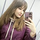 Знакомства: Елена, 34 года, Саранск