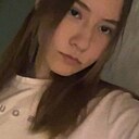 Знакомства: Кира, 18 лет, Якутск