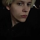Знакомства: Степан, 18 лет, Великий Новгород