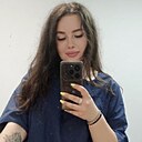 Знакомства: Дарья, 25 лет, Архангельск