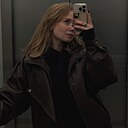 Знакомства: Анна, 29 лет, Москва