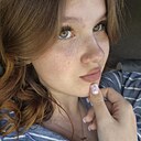 Знакомства: Екатерина, 18 лет, Краснодар