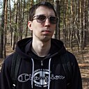 Знакомства: Николай, 29 лет, Новокуйбышевск