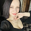 Знакомства: Екатерина, 24 года, Ногинск