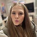 Знакомства: Екатерина, 18 лет, Обнинск