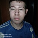 Знакомства: Максим, 39 лет, Кемерово