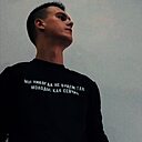 Знакомства: Денис, 26 лет, Симферополь