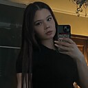Знакомства: Анастасия, 18 лет, Краснодар