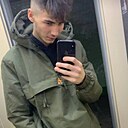 Знакомства: Артур, 20 лет, Липецк