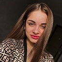 Знакомства: Анастасия, 23 года, Москва