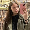Знакомства: Анастасия, 21 год, Минск