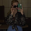 Знакомства: Полина, 23 года, Астрахань