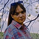 Знакомства: Дарья, 20 лет, Реж