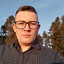 Знакомства: Айнур, 35 лет, Уфа