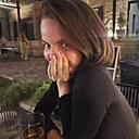 Знакомства: Арина, 26 лет, Ростов-на-Дону